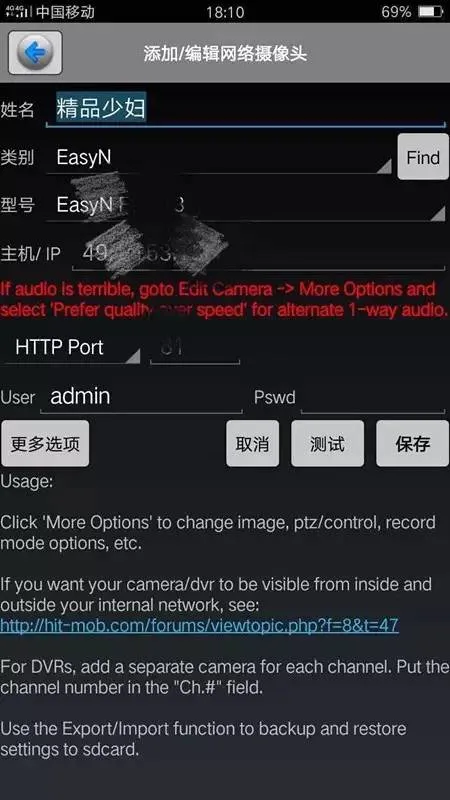 黑客|求求你们，可别再乱点黄色网站了！