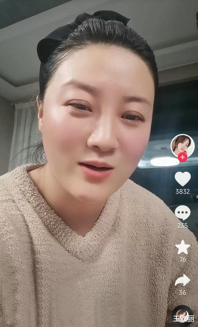 陈奕迅|有三千万存款，还心慌？明星“壕无人性”哭穷的样子，真丑