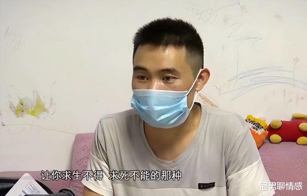 丈夫进妻子房间,必须先扫码付钱,婚后10年发现女儿非亲生