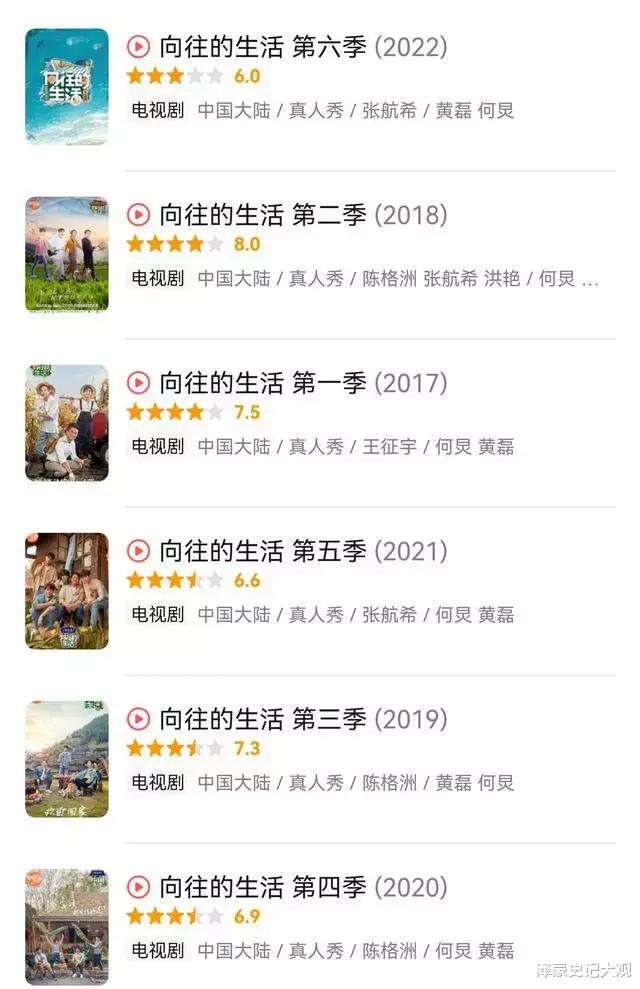 张艺兴|张艺兴尴尬名场面！流量明星与专业歌手的差别已经很明显了！