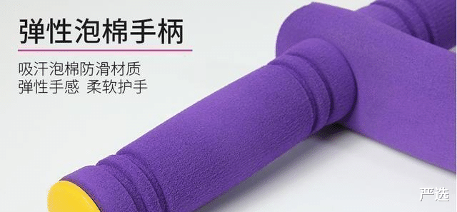 章泽天|章泽天豪宅中疯狂健身，完美身材值得称赞