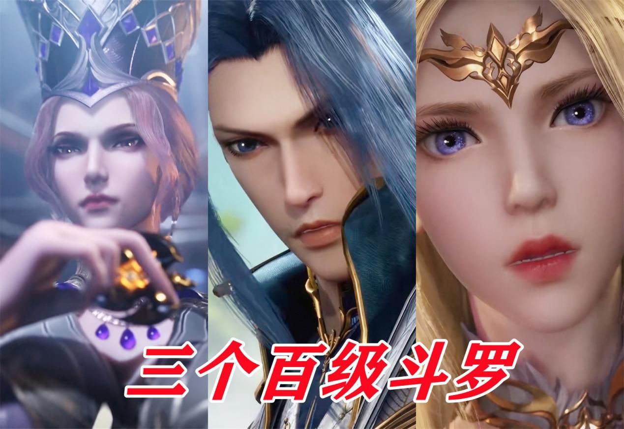 |斗一结尾如果去掉成神设定，结局将变成什么？漫迷：直接神作了
