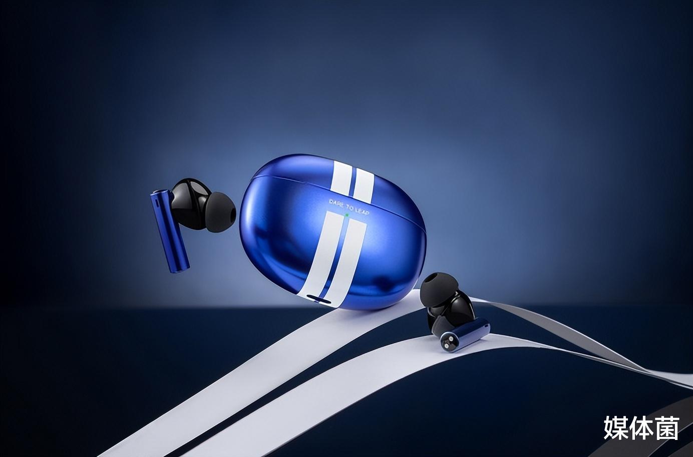 耳机|降噪比肩千元级耳机？真我Buds Air3好评率高达97%成市场新宠