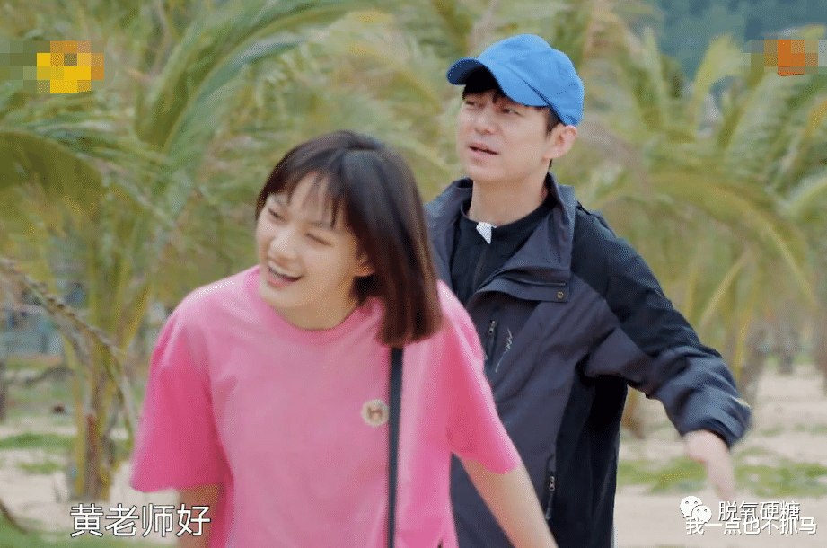 张宥浩|忽视前辈，低情商怼人，还想不想在圈里混了？