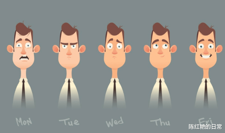 |领导就不该因为是员工的错，而没有给员工台阶