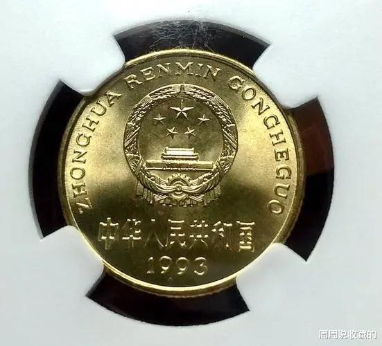 梅花五角|梅花五角中的梅花之王是谁?收藏价值大不大,现在价值多少?