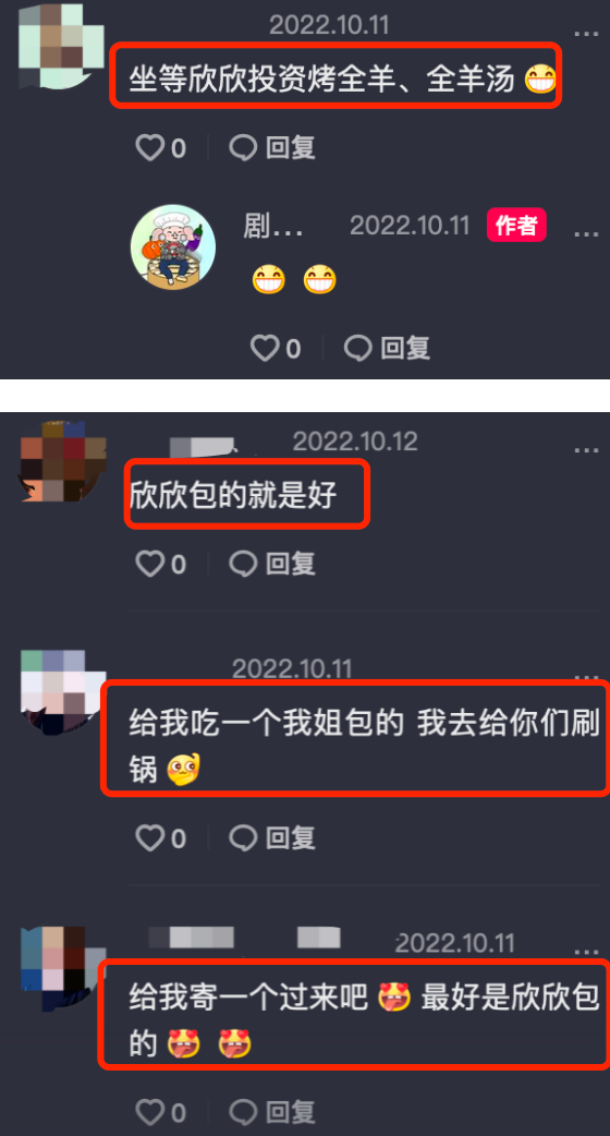 蒋欣|蒋欣与工作人员片场包饺子！动作麻利满手面粉，长相漂亮引人偷拍