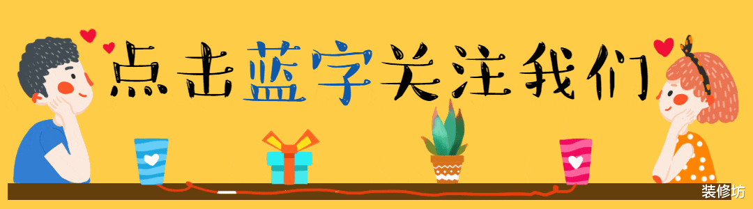 能给家里买这些物件的,起码也得是个00后,年龄大的人理解不了