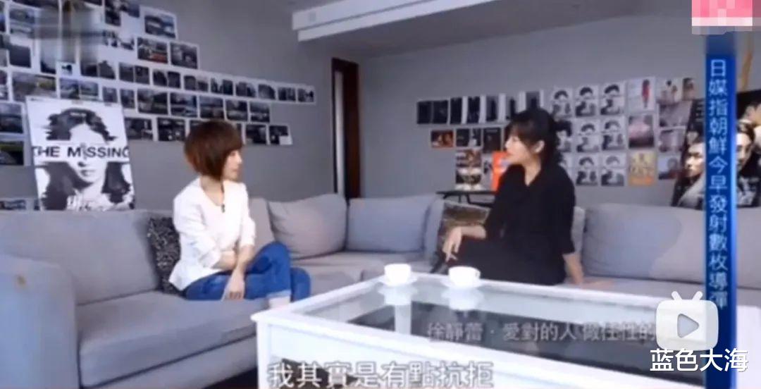 冷冻卵子|冻卵九年的徐静蕾，竟然亲自怀孕了？