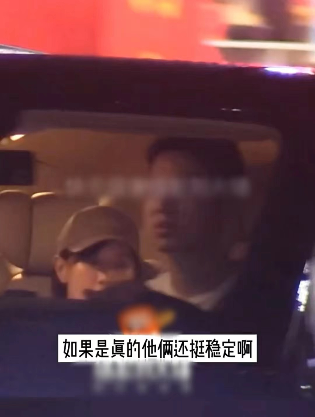 潘粤明|潘粤明携小10岁女友外出聚餐,女方大秀美腿吸睛!