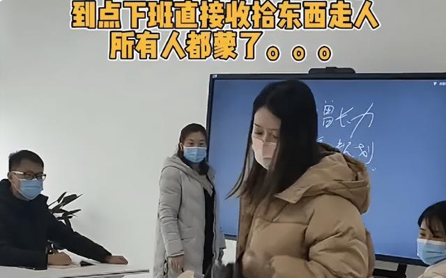 00后|00后大学生不光是来整顿职场，还敢收拾老板，感觉要把老板开了？