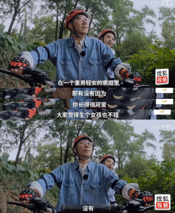 女孩|想退圈？女明星在这里说了实话