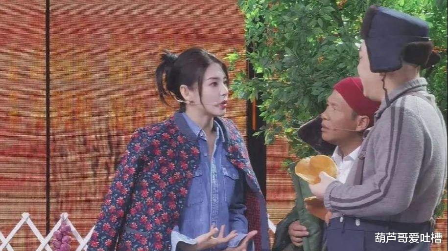 孟子义|盘点春晚舞台上，不适合演小品的女明星