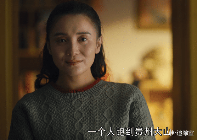 冯化成|《人世间》冯玥病危急需输血，冯化成竟不是生父，周蓉痛哭求原谅