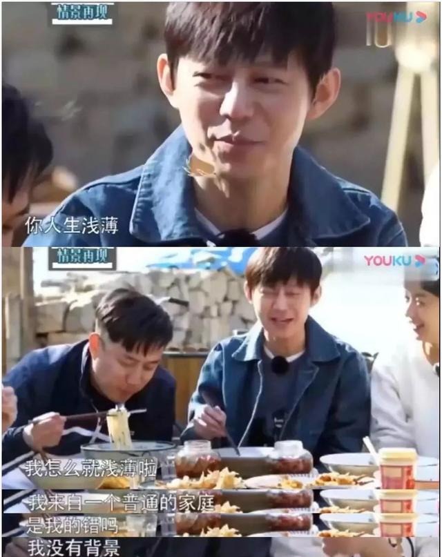 谢娜|万条差评都不重样的谢娜,是否真的无辜?