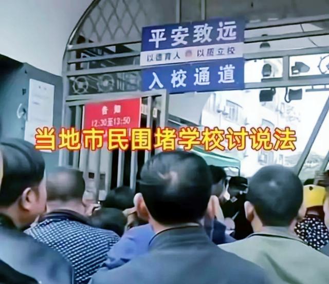 胡鑫宇失踪了52天,学校和警方不让胡家人靠近校门