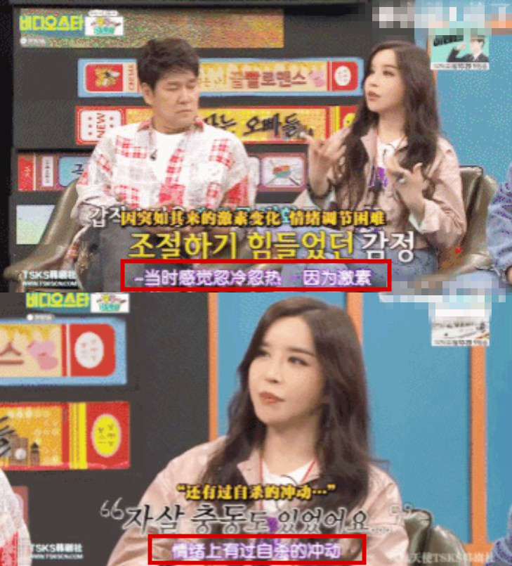 河莉秀|24年前，因为男友一句话做了变性手术的女星河莉秀，如今后悔吗？