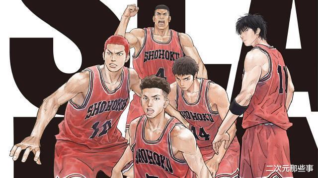 灌篮高手|《灌篮高手》剧场版宫城去美国打球很合理,毕竟坤坤都是美国校队