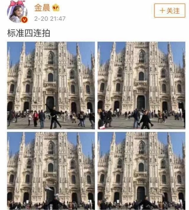 李沁|邓伦凉凉，李沁冲上热搜！谁还记得当年于正发的小作文？