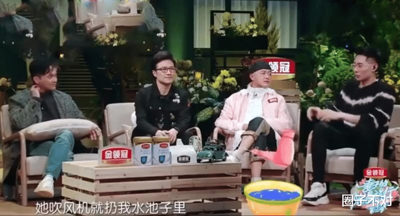 张嘉倪|结婚8年生两子却未办婚礼，起底张嘉倪与买超的“婚变始末”