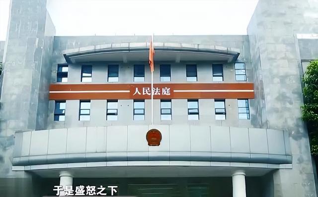 重庆升学宴变悲剧!被告7人抗议“我无罪”,男人的死谁该负责?