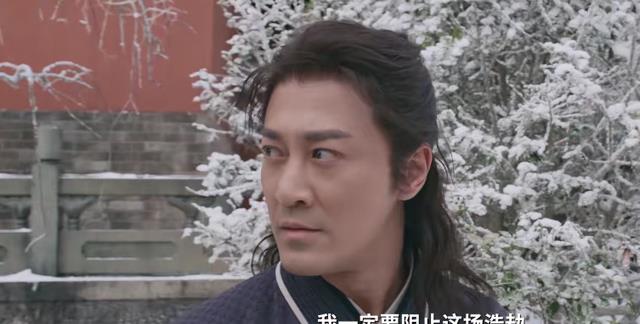 林峰|新《倚天屠龙记》预告，51岁古天乐给42岁林峯演爹，周芷若像妖精