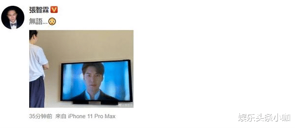 韩剧|这冲击，真被古偶丑男辣这眼了…