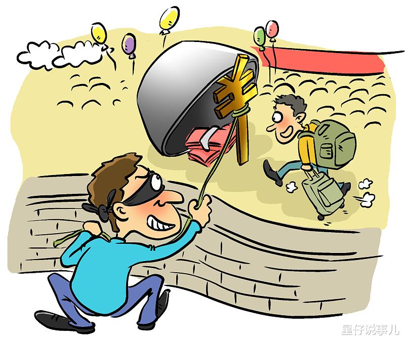 疫情期间,谨防骗子冒充防疫人员索要验证码诈骗,转发给家人看看。