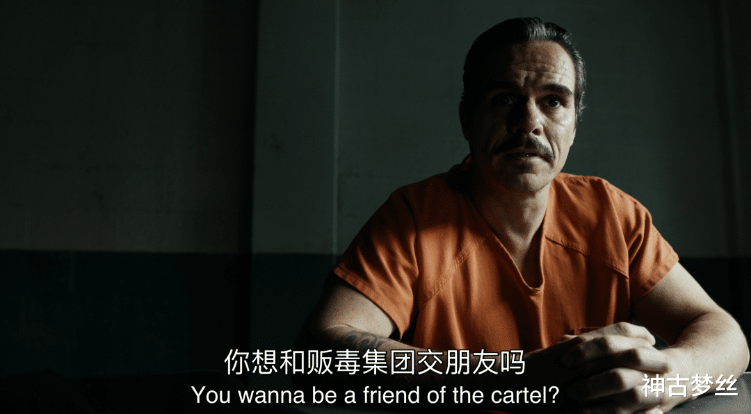 索尔|一泡屎竟成9.8分世界神剧?真实的社会写照,撕开资本家丑恶嘴脸