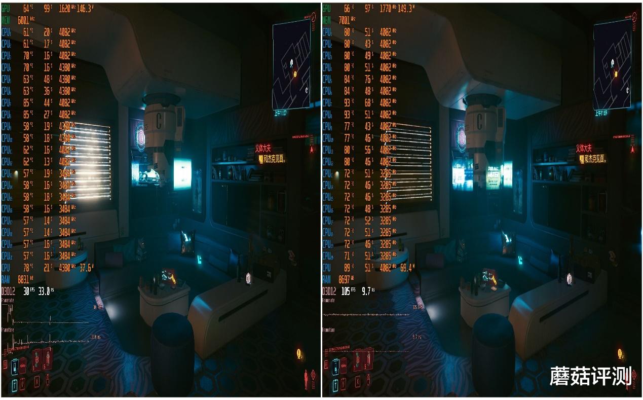 笔记本|多项新技术加持，综合性能提升明显、机械革命旷世3070Ti游戏本 深度拆解评测