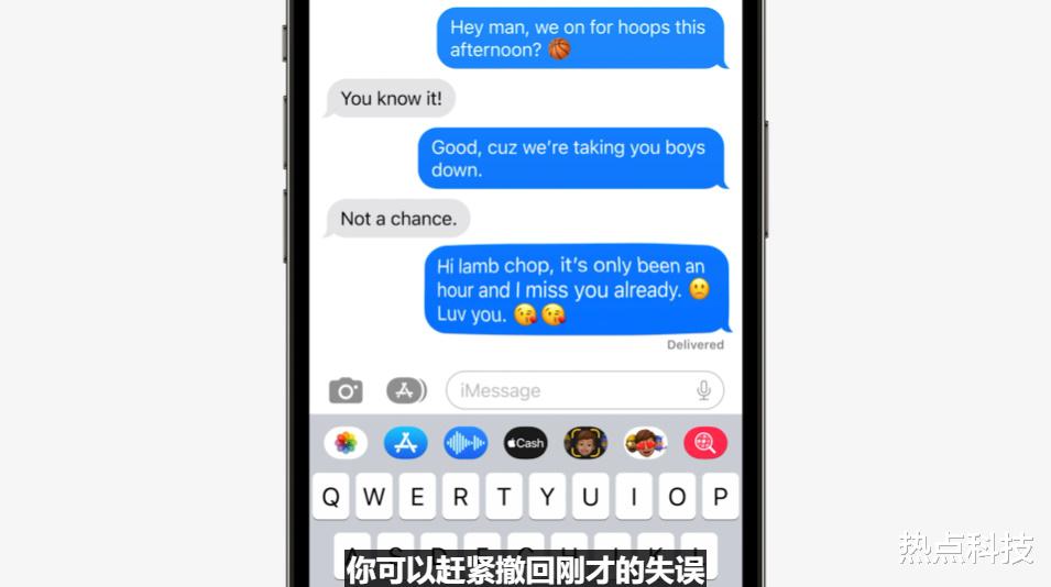 芯片|苹果发布iOS16等操作系统，以及搭载M2芯片的两款笔记本电脑