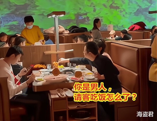 相亲吃火锅男方说随便点,女子狂点肉菜点了1000元,饭后被要求AA