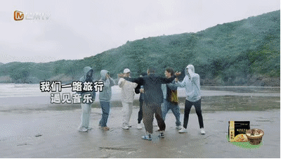 张远|过气男星集体营业:今天,谁都挡不住他们翻红