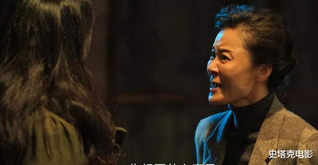 赵丽颖|?《风吹半夏》:刘威王劲松给力,赵丽颖进不了前3,女3成短板