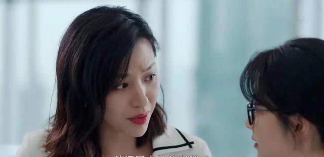 请叫我总监|《请叫我总监》:最深的心机女曝光,两个伏笔暗示她结局悲惨