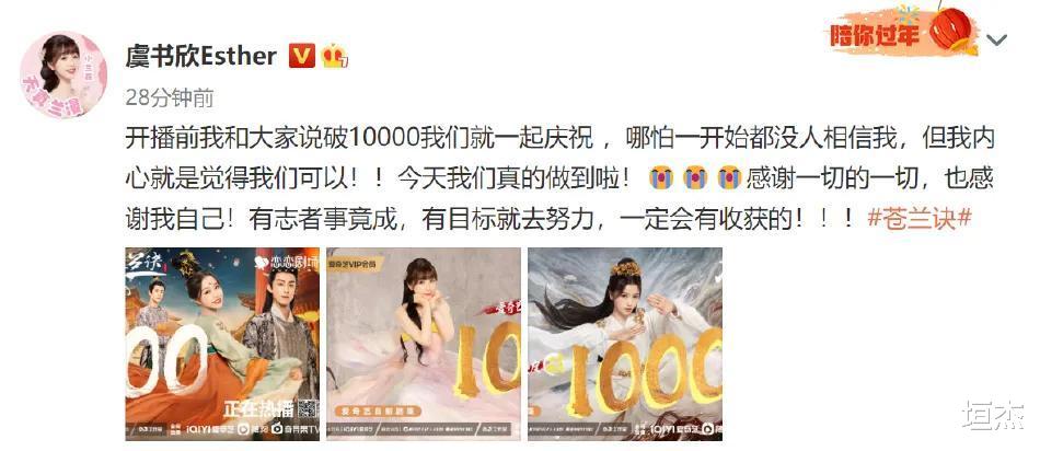 电视剧|开播前以为是“烂剧”，开播后却成“王炸”，这些剧看完真香