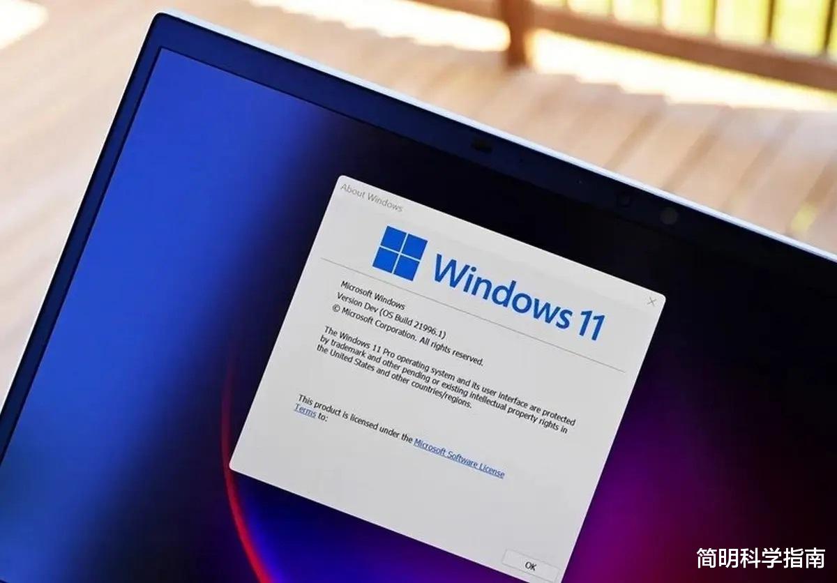 Windows 7要小心了，Windows 11正在迎头赶上