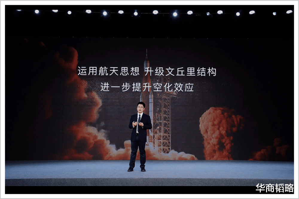 中国厨房打响第三次清洗革命