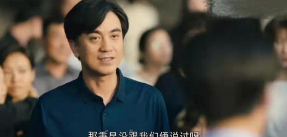 人世间|《人世间》最后才明白，周楠非死不可，冯玥结局才是神来之笔