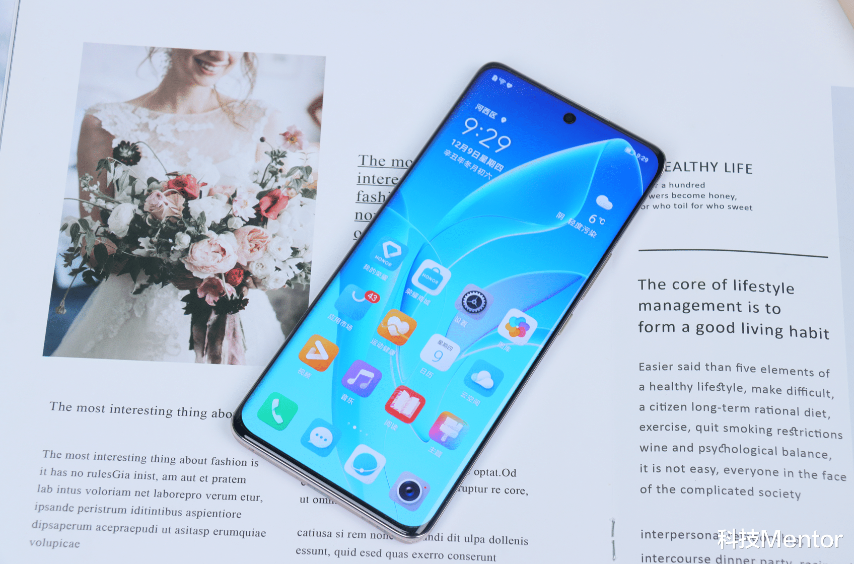 荣耀|性能不是衡量手机唯一标准，高颜值体验好，这三款机型莫错过！