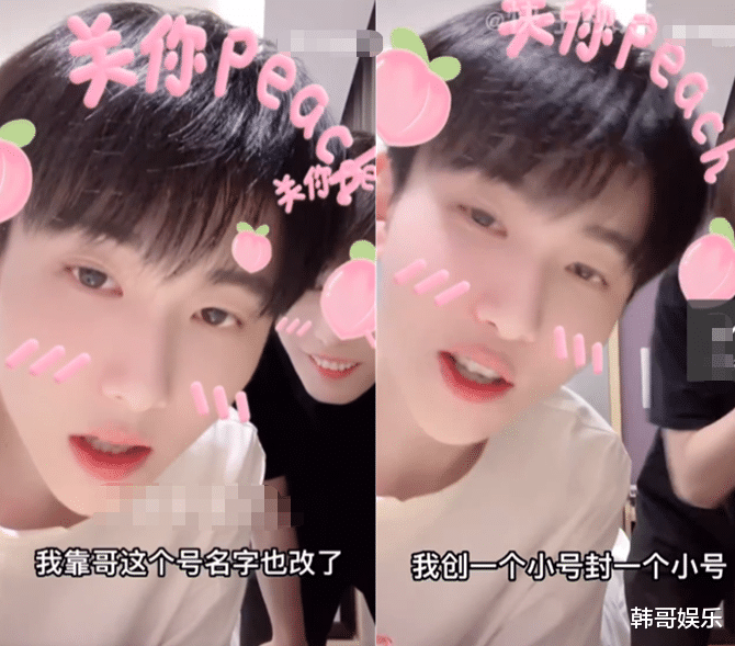 娜美|娜美和牛哥的“床上”生活曝光，李明霖承认因利益与猫妹妹闹掰