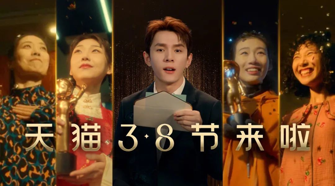 薇娅|超级主播时代落幕：没了薇娅 李佳琦也成不了“东方不败”