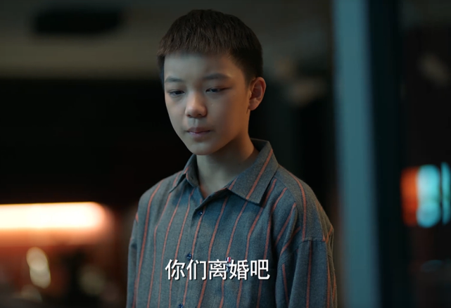 田思扬|《加油！妈妈》田思扬还有救，小夫劝离婚，李修平：“孝”死我了