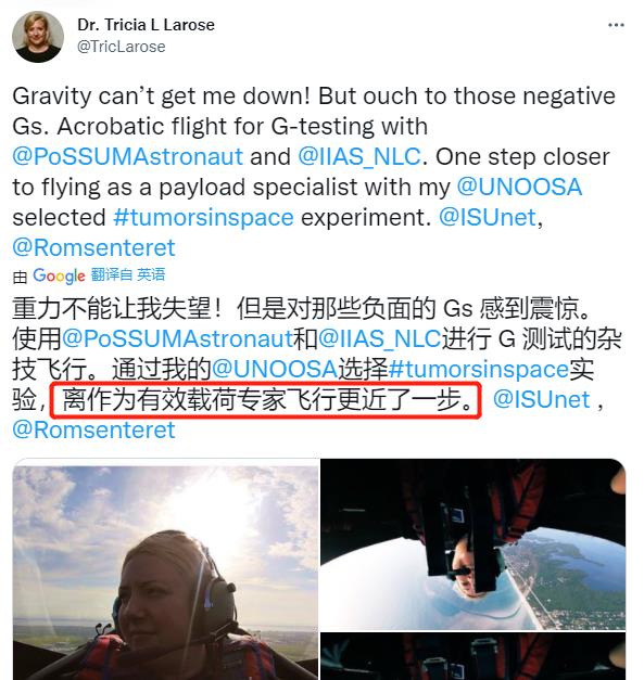 真没想到美版知乎上居然有这个问题:中国空间站为什么只用中文?