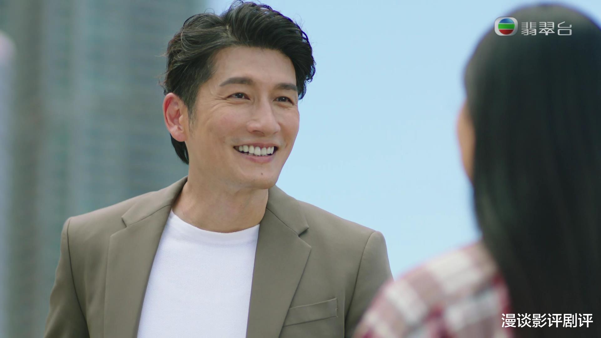 袁文杰|《下流上车族》袁文杰虽是配角,却是全剧最正能量的的人