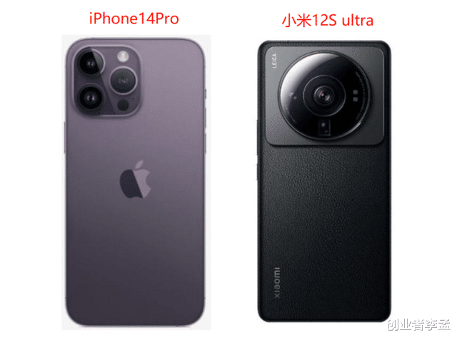 5999元，小米12S Ultra和iPhone14对比，买哪个更好？