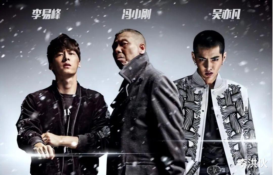 李易峰|一个小时被12家品牌抛弃，李易峰因多次嫖娼被行拘，多部作品被除名