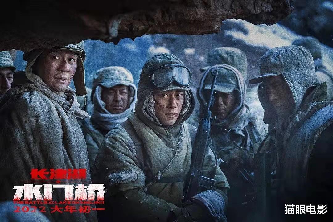 红海行动|水门桥票房成中国影史第8，正式超越红海行动，打破26项影史纪录