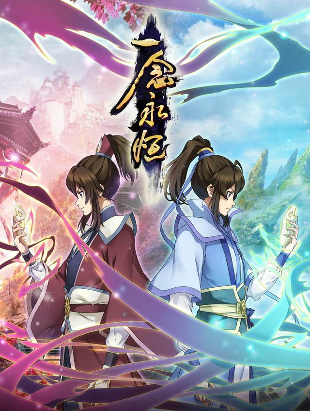 |暑假即将上线的国漫,有你想看的吗?斗破年番来袭!