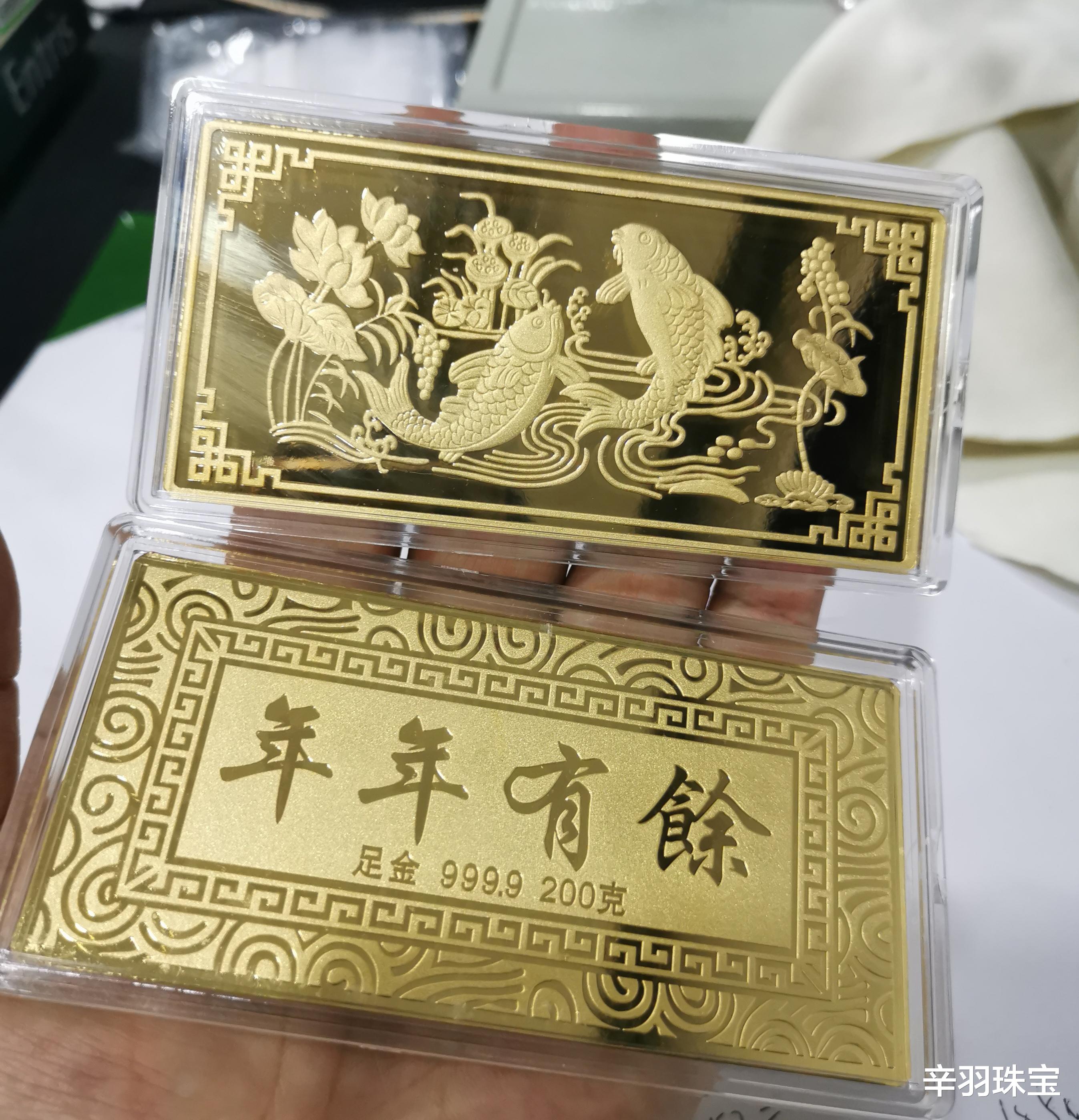 珠宝首饰字印足金、750、916、950、925都是什么意思，怎么分辨？